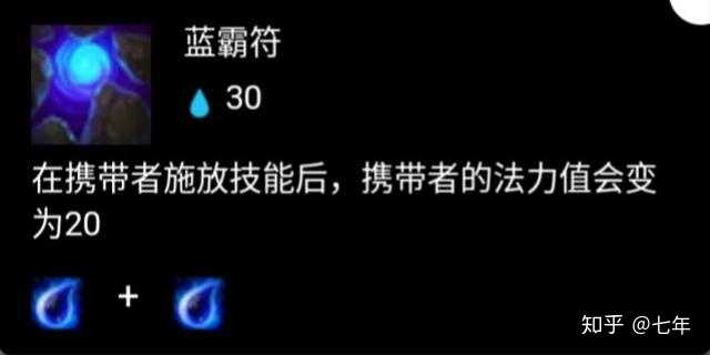 劫出装