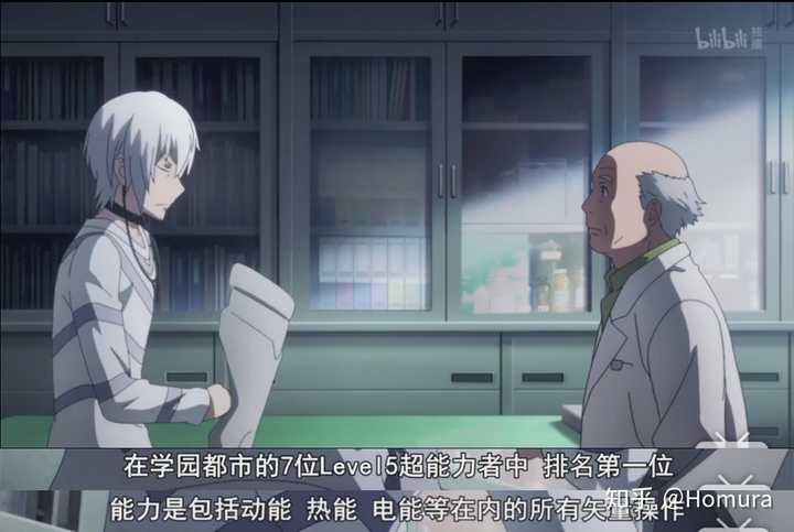 如何评价动画 某科学的一方通行 知乎 如何评价动画 某科学的一方通行 知乎