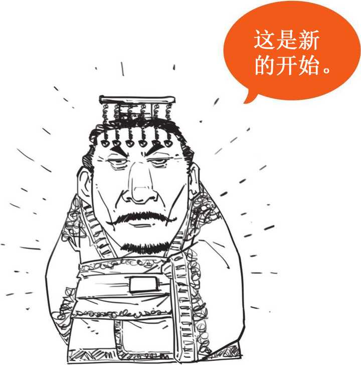 为什么有说刘秀是位面之子 王莽是穿越者 知乎 为什么有说刘秀是位面之子 王莽是穿越者 知乎