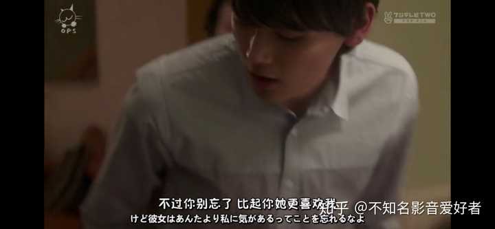 怎么理解入江直树对相原琴子的爱古川雄辉版本的 知乎 怎么理解入江直树对相原琴子的爱古川雄辉版本的 知乎