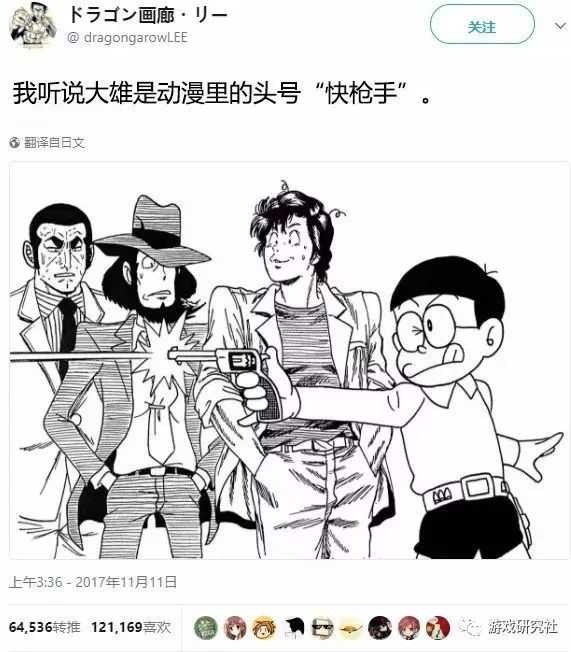 有人把动漫里的 拔枪射速 做了个排名 第一名是位公认的弱鸡