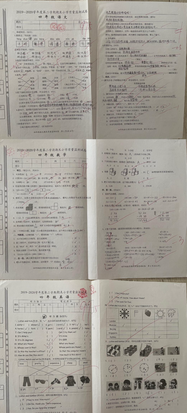 小学四年级，孩子每天写作业到晚上 10 点，问题出在哪里？