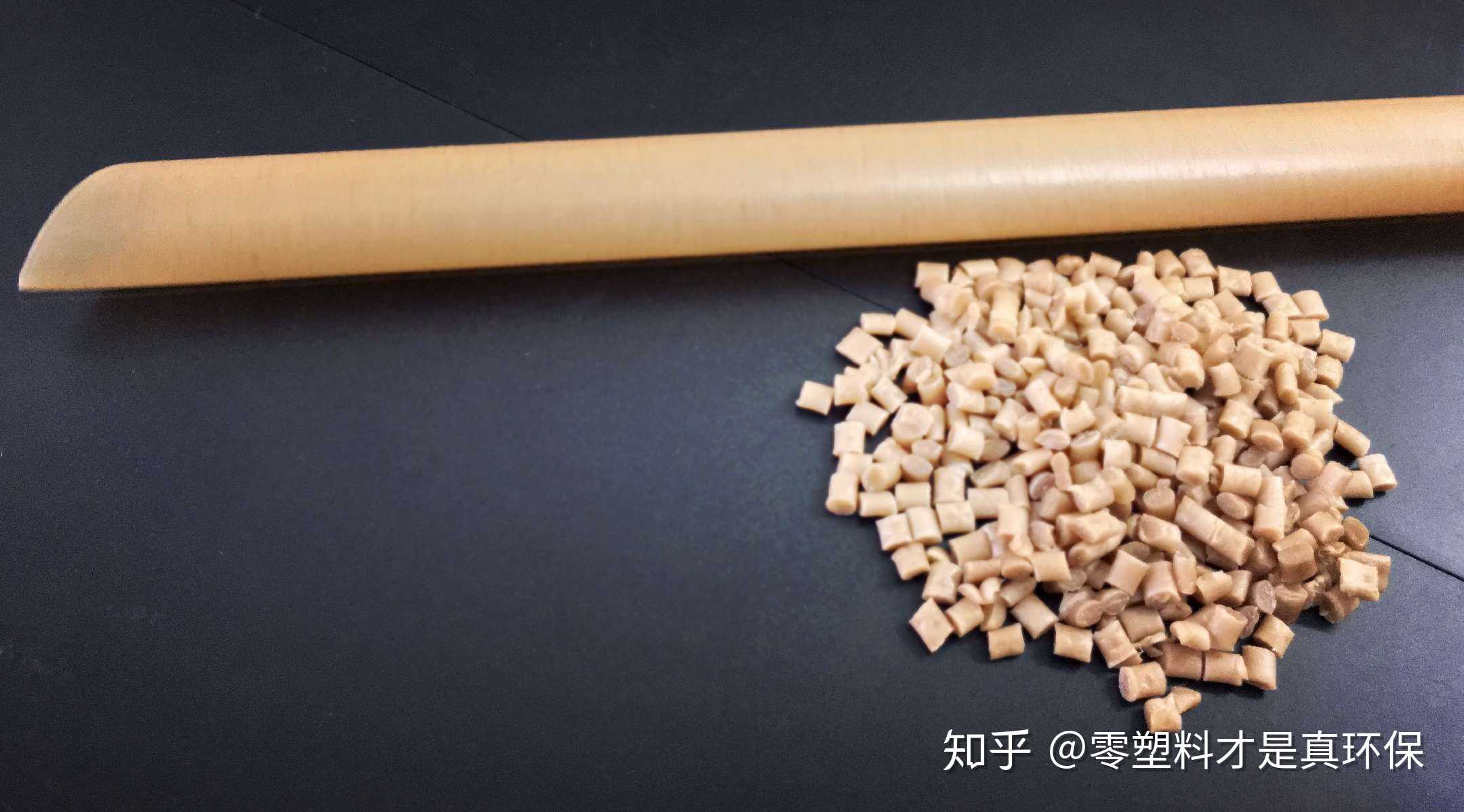 100%零塑「甘蔗纤维母料」开始对全世界市场进军出货