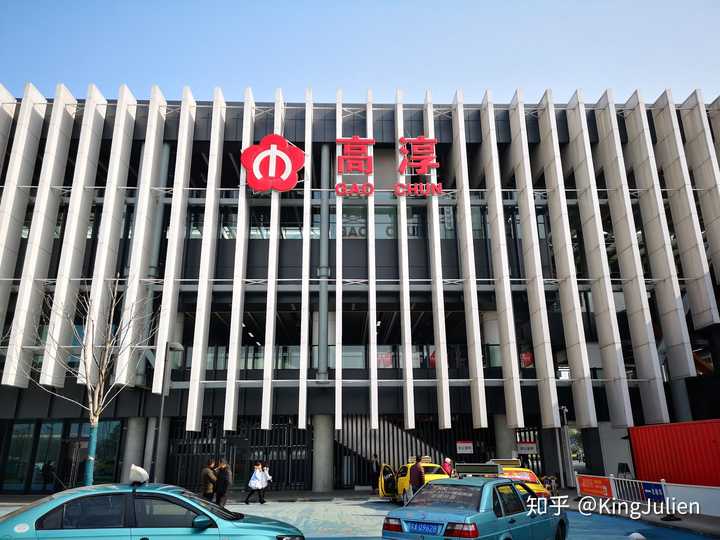 从外景看,高淳站虽然只是南京市的宁高线s9的一个普通的地铁起讫站,但