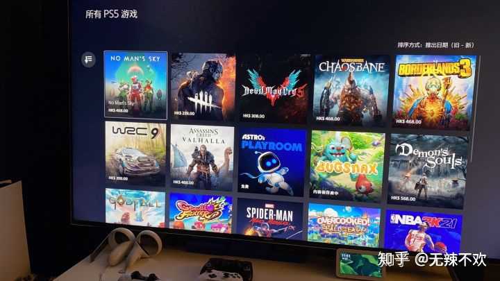 Playstation 5 Ps5 部分地区11 12 已发售 实际上手体验如何 知乎 Playstation 5 Ps5 部分地区11 12 已发售 实际上手体验如何 知乎