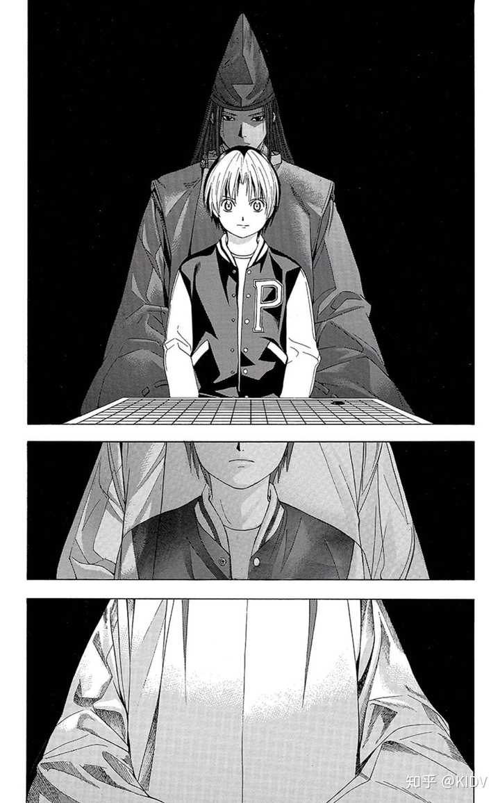 如何评价漫画 棋魂 知乎 如何评价漫画 棋魂 知乎