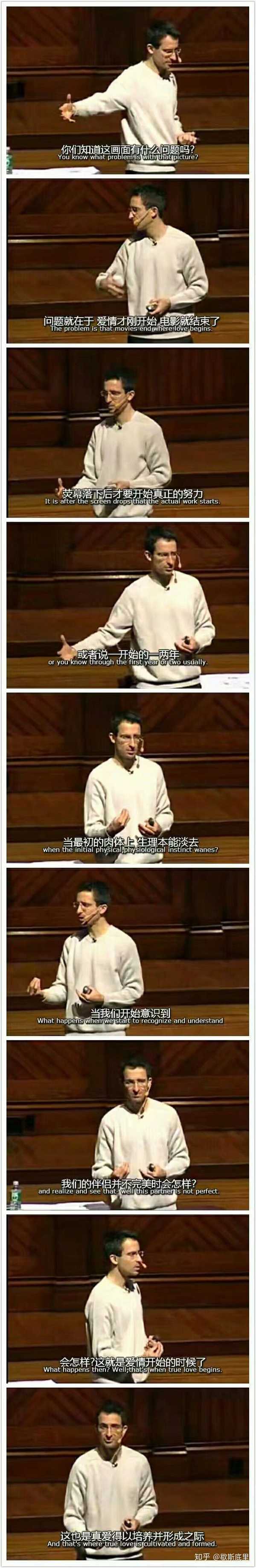 有哪些击中你内心阴暗处的句子?-百牧