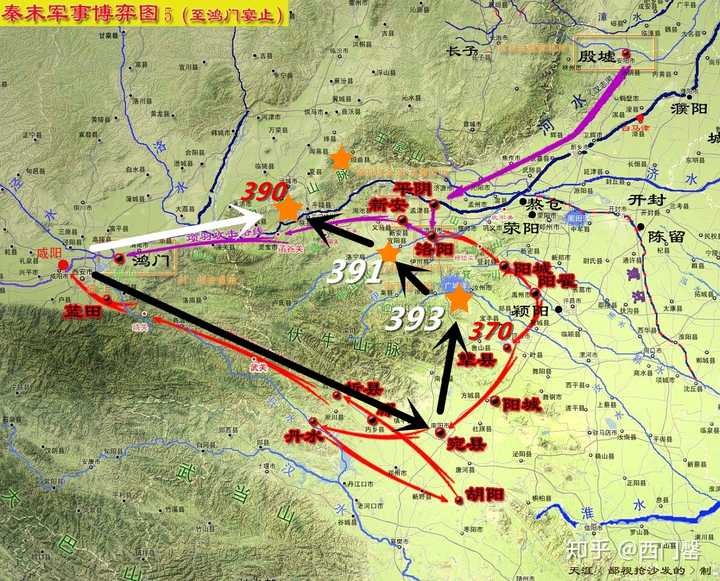 设置函谷关的是秦孝公还是秦惠文王?