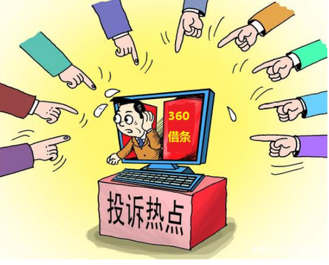 融360 知乎 融360 知乎