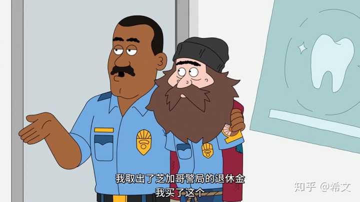 如何评价netflix新动画《天堂镇警局》?
