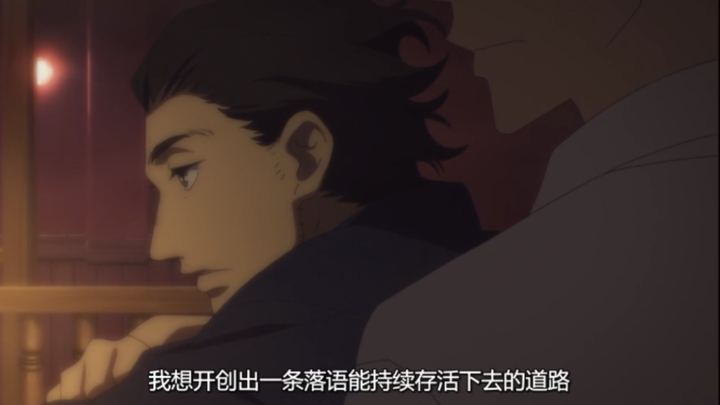 如何评价 昭和元禄落语心中 这部动画 知乎 如何评价 昭和元禄落语心中 这部动画 知乎
