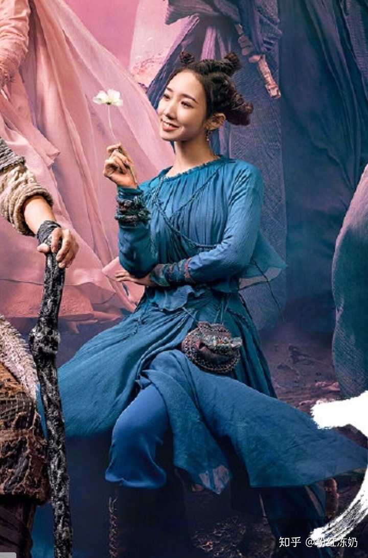 如何看待电影《诛仙》第二次改档?