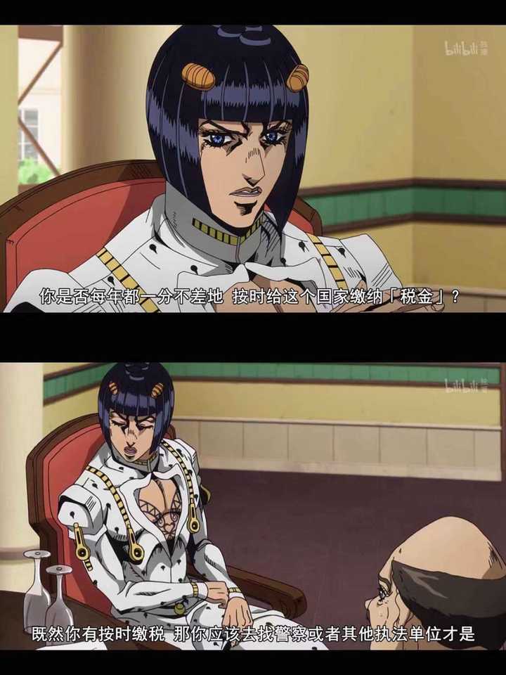 如何评价jojo第五部黄金之风最终话 沉睡的奴隶 知乎