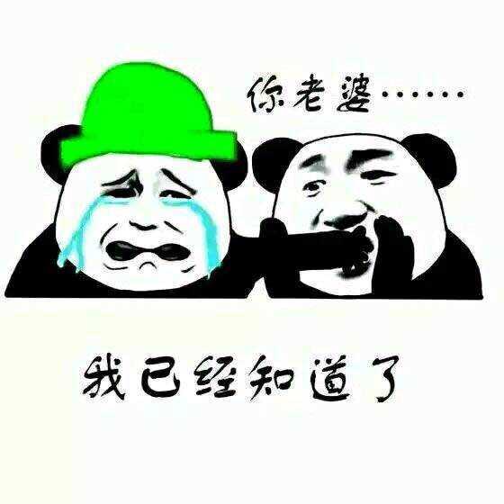 删微信qq,完全不理我.冷战