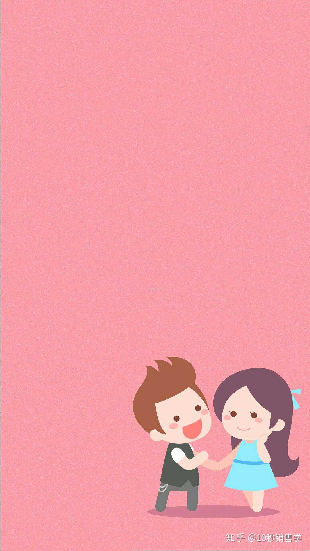 两组短视频背景图送给大家!