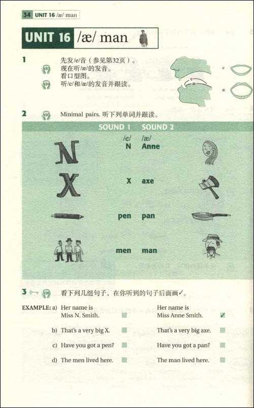 英语口语怎么快速提高 知乎 英语口语怎么快速提高 知乎