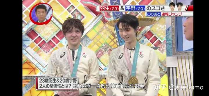 羽生结弦有哪些趣历史 知乎 羽生结弦有哪些趣历史 知乎