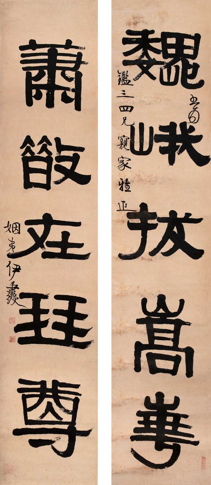 我觉得明代是中国书法史上重要的分水岭,因为以傅山的"四宁四毋"开始