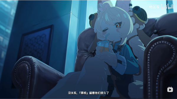 如何评价《绝区零》普罗米娅角色展示 | 致命拍品？