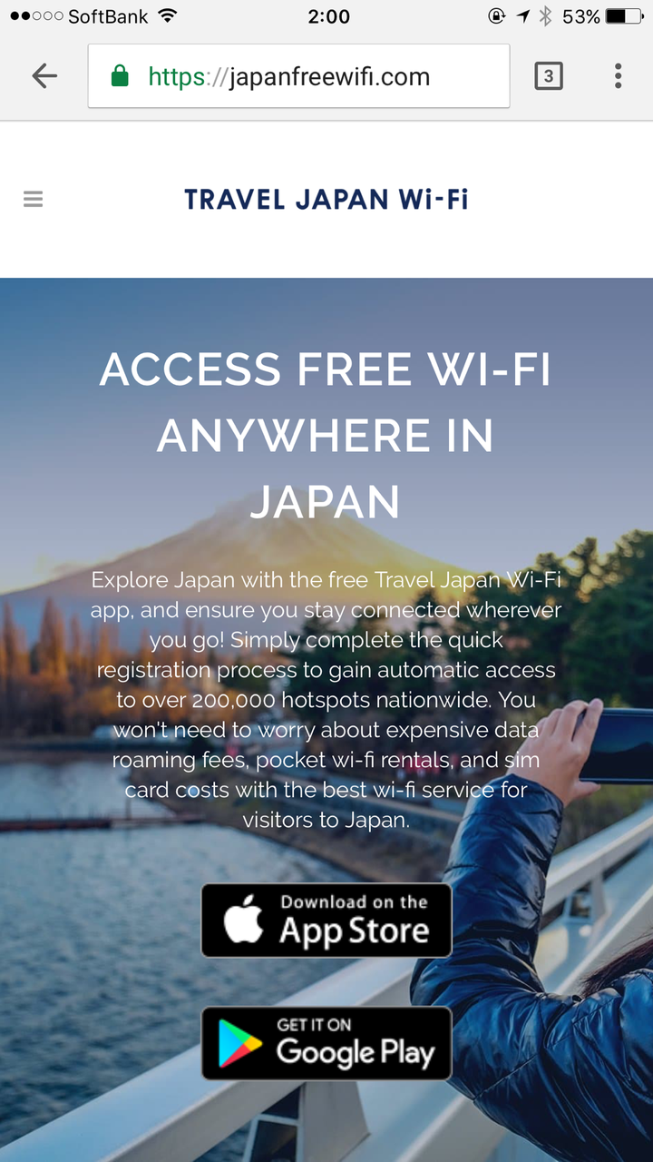 去日本旅游 用什么上网或连什么wifi呢 知乎