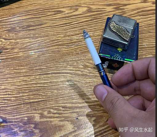 怎么买烟显得老手好抽