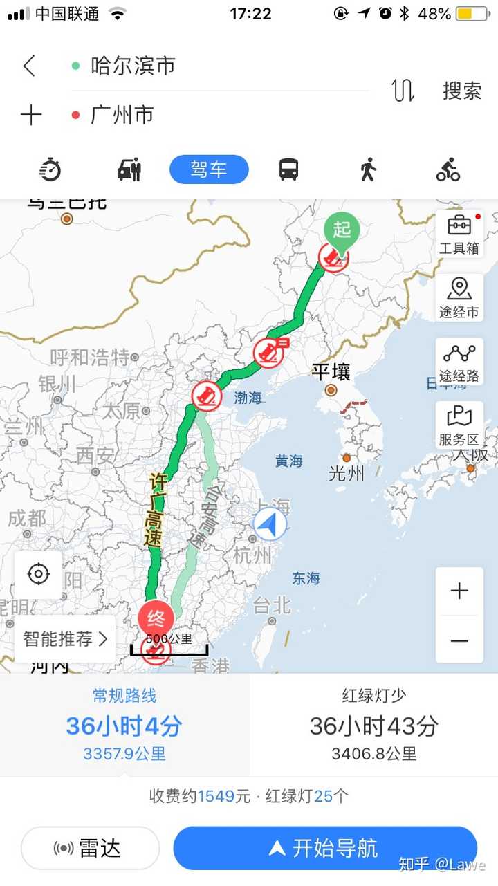 有哪些地理上的事实,没有一定地理知识的人不会相信?