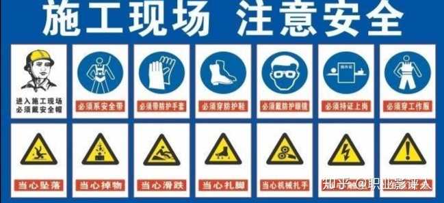 深圳一地铁施工工地龙门吊倒塌已致2死6伤事故原因可能是什么如何保证