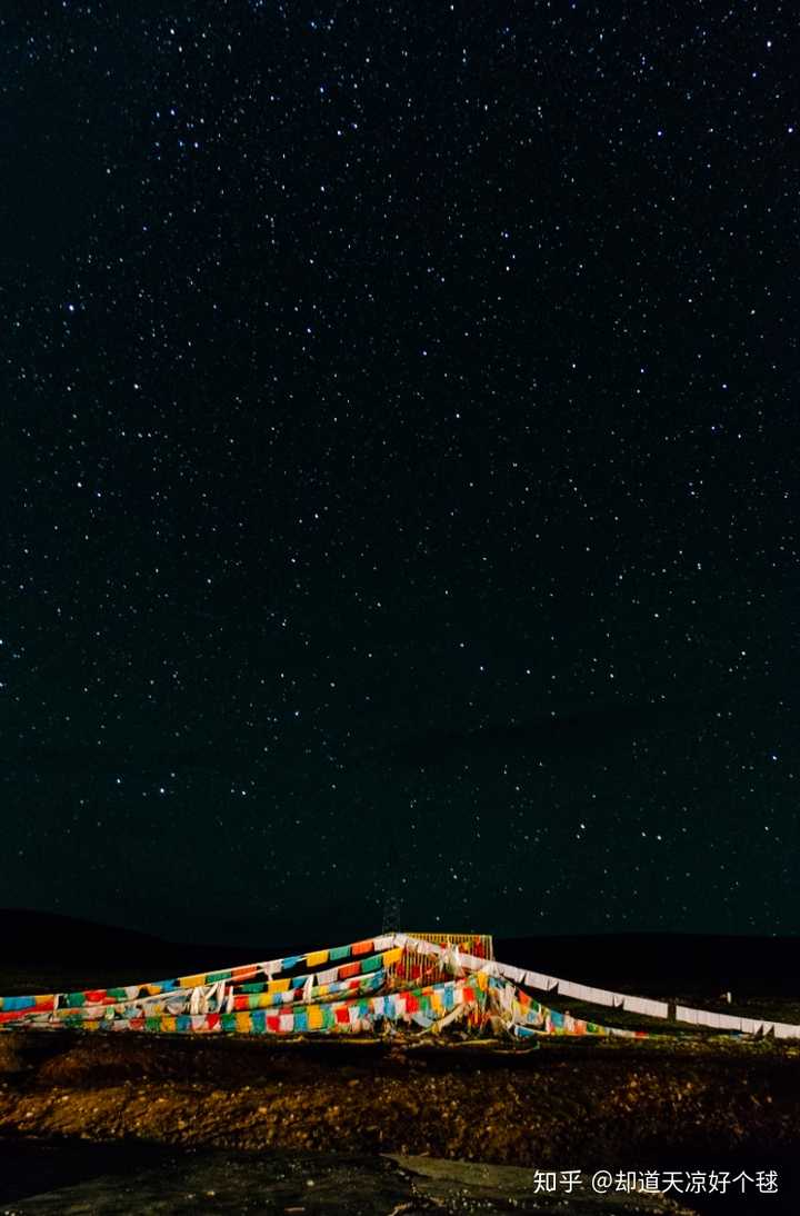 拉萨夜空图片
