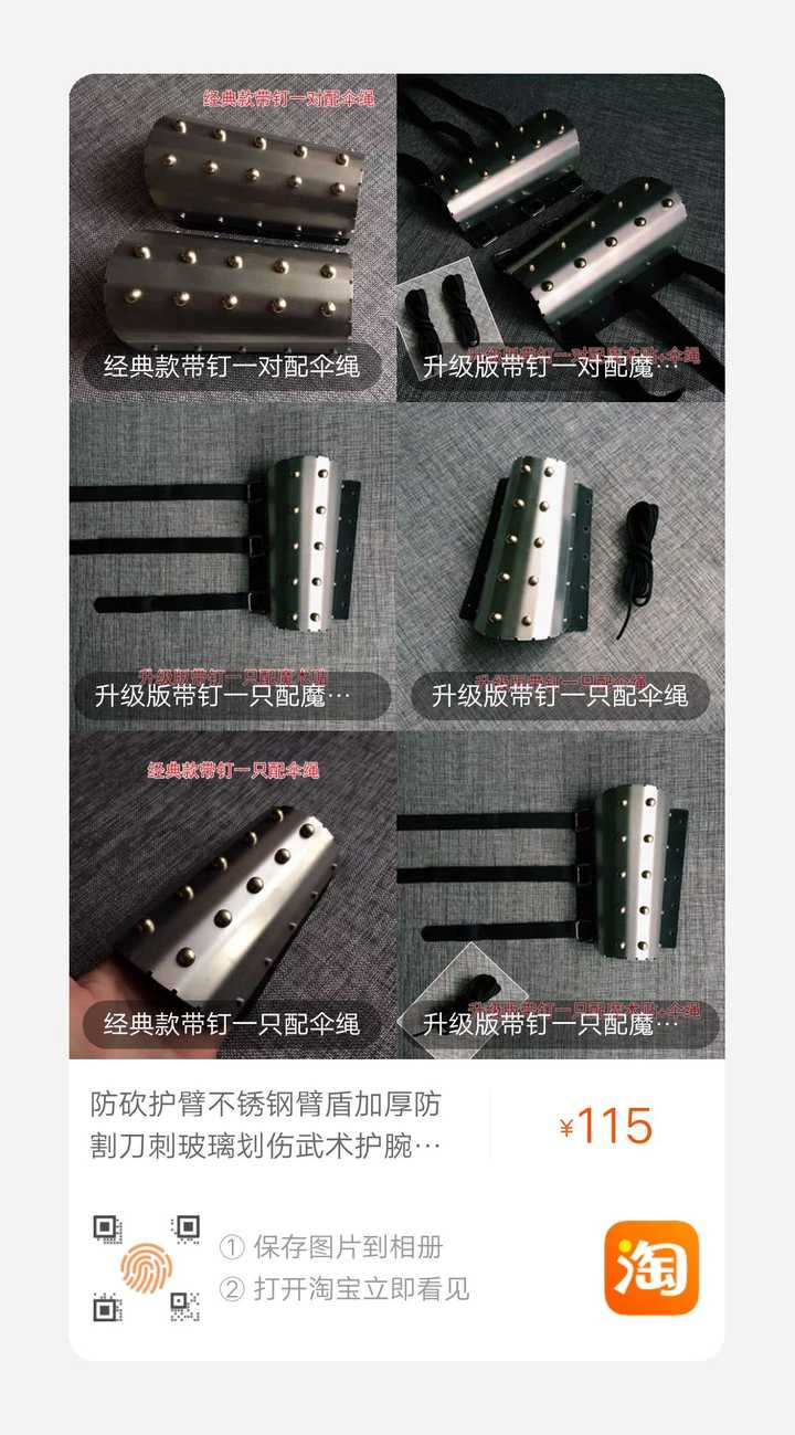 如果 釜山行 这种情况发生在中国 情节会怎么发展 知乎 如果 釜山行 这种情况发生在中国 情节会怎么发展 知乎