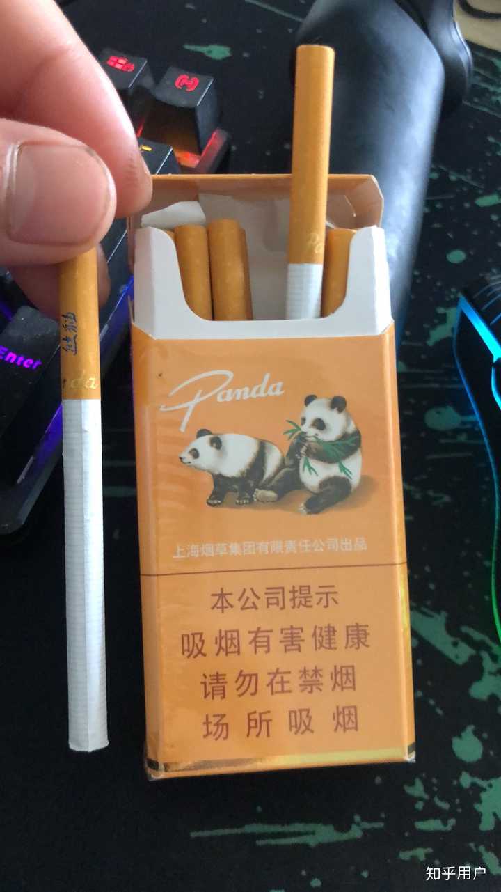黄色细枝熊猫香烟(内销)多少钱? - 知乎