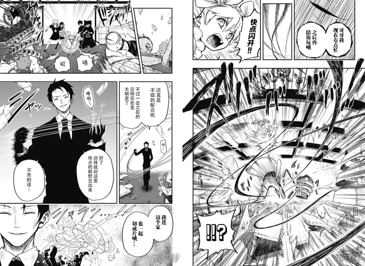 如何评价 海贼王 第1000话漫画 知乎 如何评价 海贼王 第1000话漫画 知乎