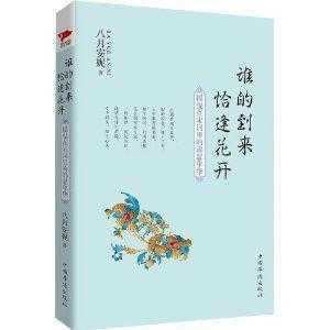 v2-bda89fb330b637fd43207aa3ab7b9720_720w.jpg?source=54b3c3a5