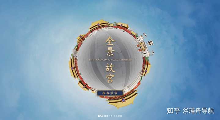 有哪些好玩到爆的小网站?推荐?
