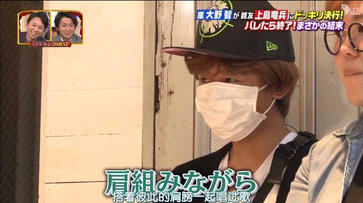 大野智迷弟都有哪些 可以具体讲一下事例就更好了 咬口面包的回答 知乎 大野智迷弟都有哪些 可以具体讲一下事例就更好了 咬口面包的回答 知乎
