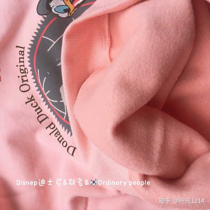 包含2018qq个性分组13行的词条