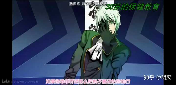 为什么jojo动画里面 人物会突然做出意味不明的奇怪站姿说话 有什么意义还是作者的恶趣味 知乎 为什么jojo动画里面 人物会突然做出意味不明的奇怪站姿说话 有什么意义还是作者的恶趣味 知乎