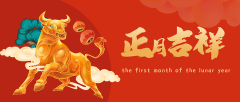 正月初九 知乎 正月初九 知乎