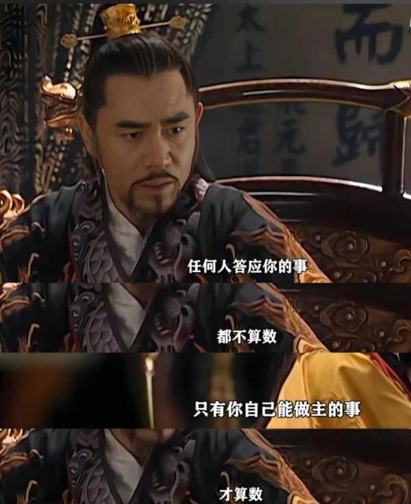 有哪些职场技巧可以保护自己？