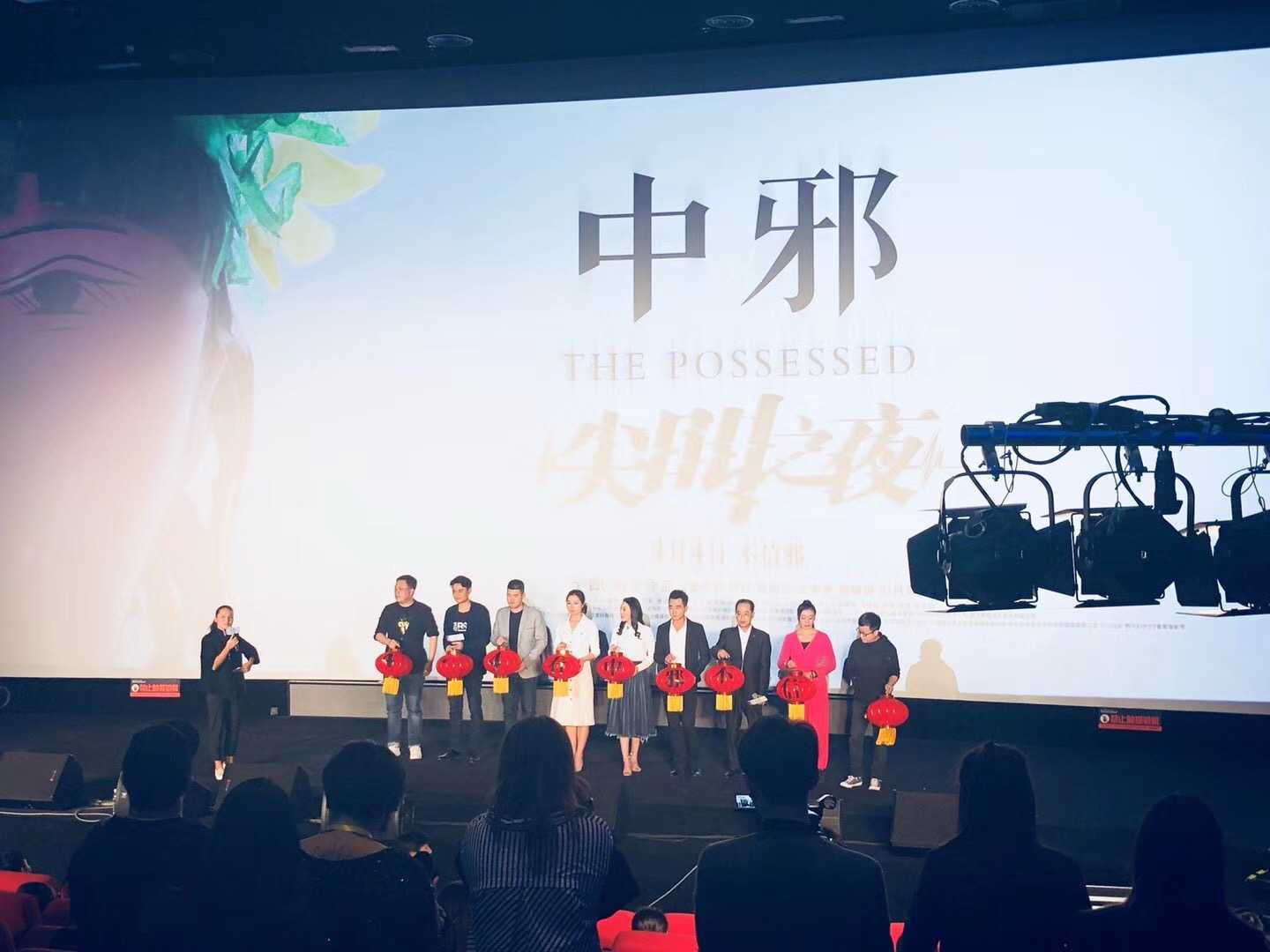 看了中邪,不敢想5万块钱怎么拍出来这么… - 知乎