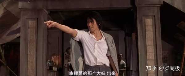 如何评价电影《功夫》?-百牧