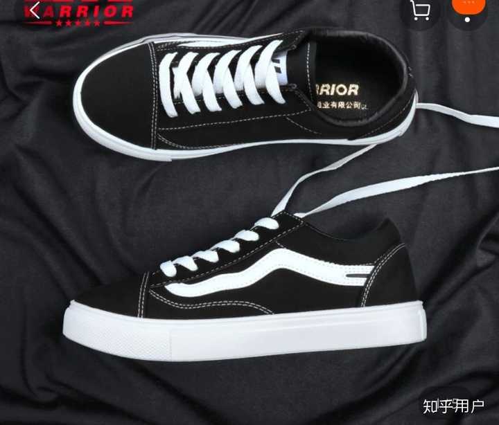 怎样看待回力抄袭匡威?