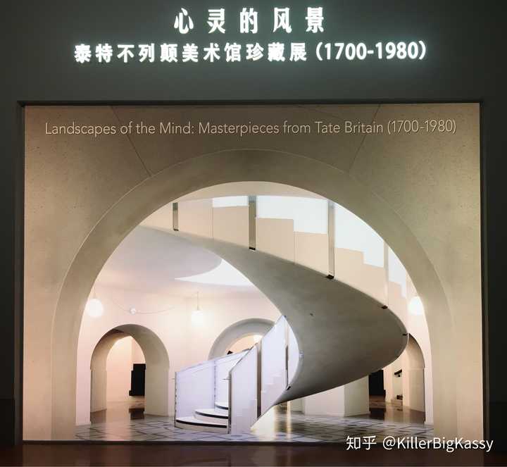 怎样评价「英国泰特不列颠美术馆馆藏风景画首次来华展出」