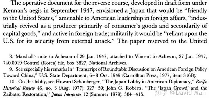 美国 精神阉割 掉了日本的民族性吗 David Wan 的回答 知乎