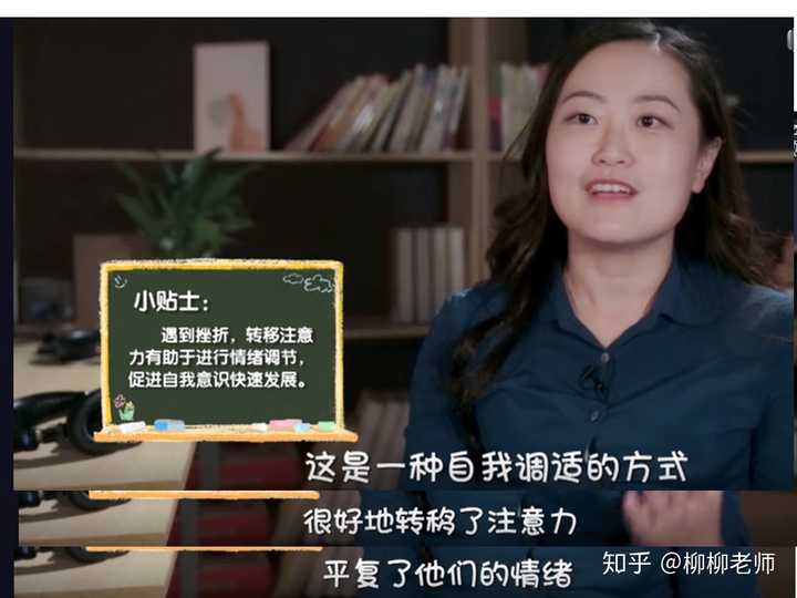 如何评价纪录片《小孩的神秘生活》第一集?