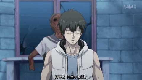 如何评价国产动画/漫画《迷域行者》?