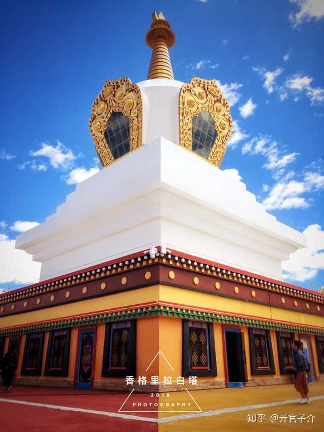 香格里拉塔中塔介绍,香格里拉塔中塔,香格里拉塔中塔_大山谷图库