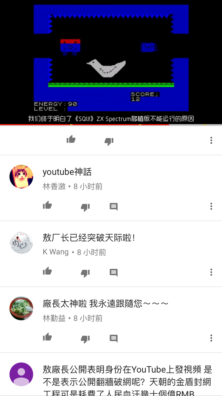 答案的视频 v2-c0e631d51cb74d5ca691dd8b3b041475_r.jpg