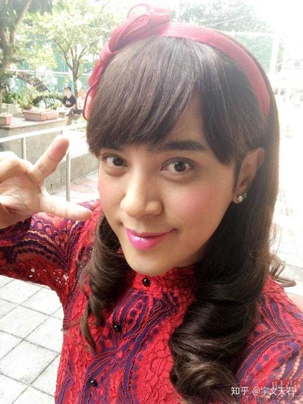 (渣女.呸)渣男护眼