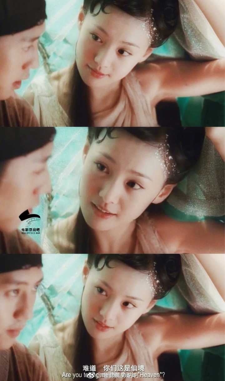 如何评价郑爽的演技?