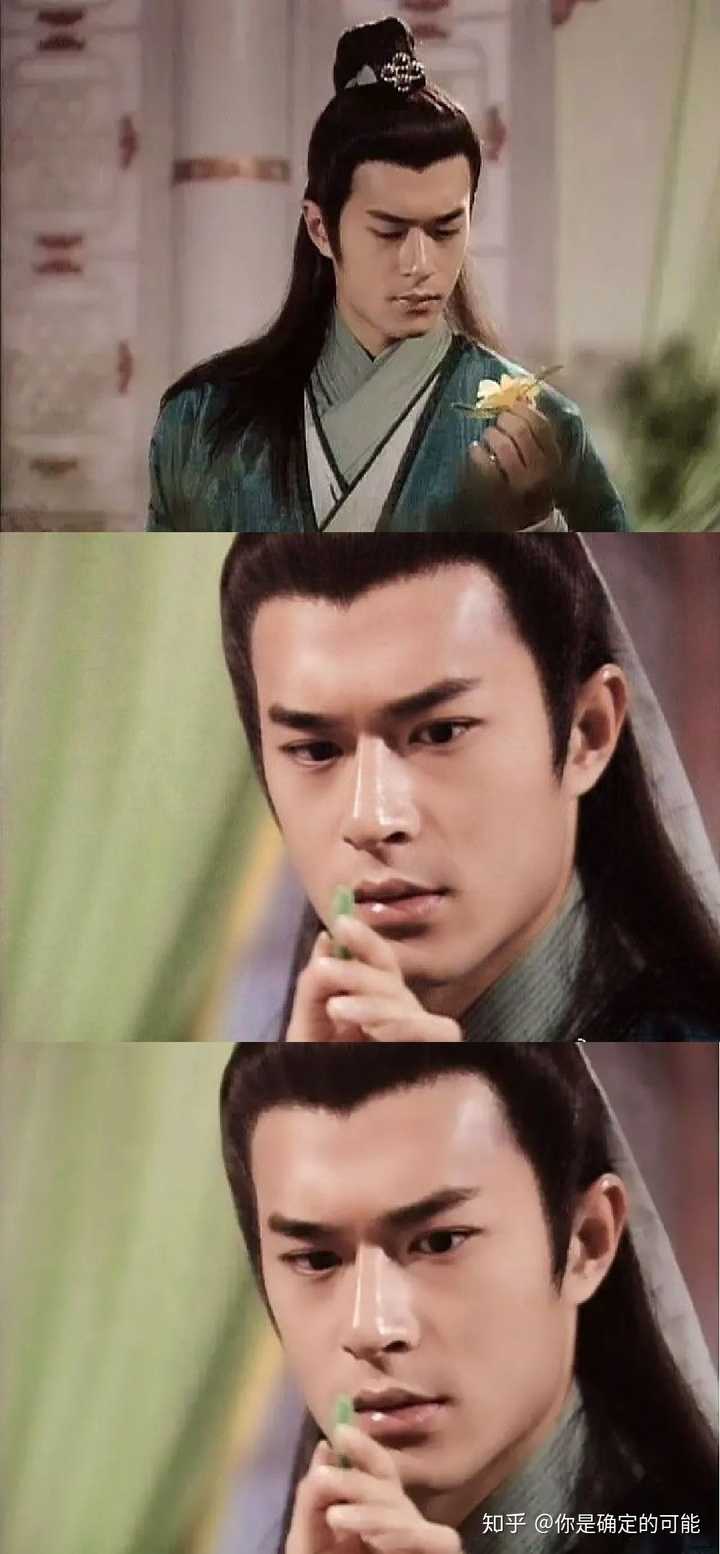 (一)一见杨过误终身 1.最惊艳的断肠崖 3.拥有最深情眼神的过儿